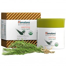 Warming Body Balm